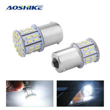 AOSHIKE 2PCS DC 12V 21W 6000K 1156 Car 1206-50SMD Car LED Light Reversing Light Brake Light Turn Signal Light Motorcycle Light 2024 - buy cheap