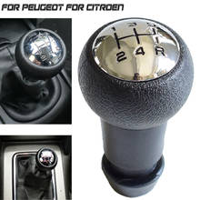 Chrome Top plastic 5 Speed Car Gear MT Shift Lever Knob For Peugeot 106 107 206 306 406 307 308 3008 For Citroen Picasso C1 C2 2024 - buy cheap