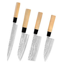 XYj 4pcs Kitchen Stainless Steel Knife Set Damascus Pattern Blade Wood Handle Chef Santoku Chopping Sashimi Knife Sushi Fish 2024 - buy cheap