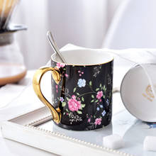 Высококачественная Европейская кружка большой емкости костяного фарфора кофейное молоко творческая чашка для чая с изображением Пномпеня керамическая Бытовая Посуда для напитков 2024 - купить недорого