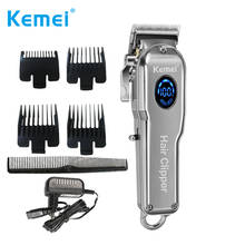 Aparador de cabelo elétrico masculino kemei, profissional, lcd, cortador de cabelo, máquina de corte, barbearia 2024 - compre barato