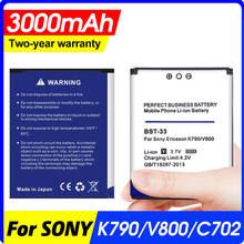 BST-33 Battery For Sony Ericsson K790 K530 K550 K630 K660i  K790i K800 K800i K810 2024 - buy cheap