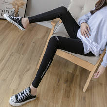 Casual cotton leggings for pregnant women 2024 - compre barato