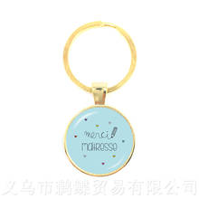 Fashion Merci Maitresse Key Chain Trendy Jewelry Quote Keyring Glass Cabochon Keychain Handmade Keychains Gift For Teacher 2024 - buy cheap