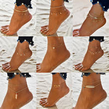 Многослойные ножные браслеты, Женский Золотой браслет на лодыжку, очаровательные изящные украшения для ног из бисера для женщин и девочек-подростков, летнее пляжное украшение 2024 - купить недорого