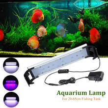 LED Light Aquarium Led Lighting Fish Tank Lamp 20-65CM Adjustable Aquatic Plant Lamps RGB Decoration Professional Remote Lights 2024 - buy cheap