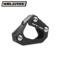 Soporte de extensión lateral para motocicleta YAMAHA MT-10 MT10, FZ-10, MT, FZ, 10, 2016, 2017, 2018 2024 - compra barato