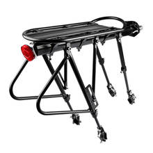 Велосипедный багажник, алюминиевый багажник для горного велосипеда, черный цвет 2024 - купить недорого