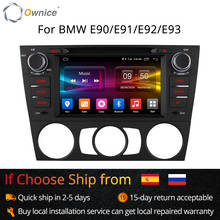 Ownice c500 4g sim lte android 6.0 octa 8 núcleo dvd do carro para bmw série 3 e90 e91 e92 e93 gps suporte wifi rádio 2 gb ram 32 gb rom 2024 - compre barato