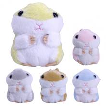 Bonito design de hamster pelúcia boneca pingente chaveiro titular saco decoração bolsa titular chave do carro saco pingente brinquedos para crianças 2024 - compre barato