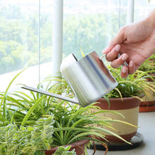 Садовые поливочные банки для цветов Металл 300 мл маленький чайник легко использовать ручка идеально подходит для полив растений цветок 2024 - купить недорого