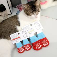 Anti-Slip Knit Socks Pet Dog Socks Small Dogs Cat Shoes Thick Warm  Paw Protector Dog Socks Schnauzer Booties Accessories 2024 - buy cheap