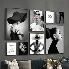 Fashion Wall Art Black White Underwater Woman Print Sexy Female Poster Canvas Art Beauty Wall Picture Painting Modern Home Decor 2024 - buy cheap