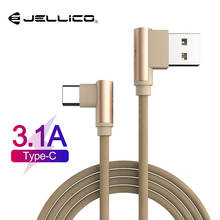Jellico USB Type C Cable or Samsung Note 8 S8 Xiaomi mi A1 Phone Type C Cable Fast Charging Cable USB Type C Charger Cable 2024 - buy cheap