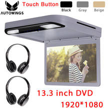 13.3 inch 1080P Touch Button Car Flip-down DVD Player Video Monitor with 2 IR Wireless Headphones DMI USB SD Speaker Roof Mount 2024 - buy cheap
