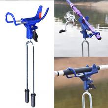 Fishing Rods Holder 360 Degrees Angle Adjustable Bracket Fishing Rod Stents Holder Fishing Tackle Tool Folding Fishing Pole Brac 2024 - buy cheap