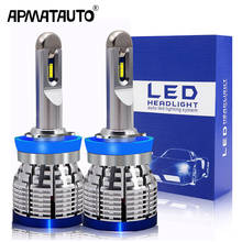 Lâmpada led csp para farol de neblina, para ducati, desmosedici, rr, evo 848, multiroad 1200, etc. 2024 - compre barato