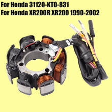 Stator Coil for Honda XR200R XR200 XR 200R 200 R 1990 1991 1992 1993 1994 1995 1996 1997 1998 1999 2000 2001 2002 31120-KT0-831 2024 - buy cheap