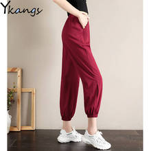 Baggy Pants Women Summer Elastic Harem Pants Thin Section High Waist Beam Casual Harajuku Pants Female Loose Lantern Trousers 2024 - buy cheap