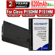 HSABAT P150HMBAT-8 Battery for Clevo P150HM P151HM 6-87-X510S-4J7 NP8150 NP8130 6-87-X510S-4D7, 6-87-X510S-4D72,6-87-X510S-4D73 2024 - buy cheap