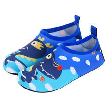 Zapatillas de agua de playa para niños y niñas, ZAPATOS DE BUCEO descalzos, zapatillas de agua para el mar 2024 - compra barato
