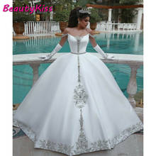 Vintage Satin Ball Gown Wedding Dresses 2020 African Off The Shoulder Crystals Beading Belt Saudi Arabia Wedding Gowns 2024 - buy cheap