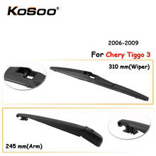 KOSOO-escobilla de limpiaparabrisas trasera para coche, brazo de limpiaparabrisas para ventana trasera de Chery Tiggo de 3.310mm (2006-2009), accesorios para coche 2024 - compra barato