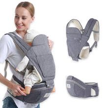 Эргономичный рюкзак для детей от 0 до 36 месяцев, переноска для младенцев и детей, слинг для Хипсит, передняя сторона, кенгуру, переноска для детских путешествий 2024 - купить недорого