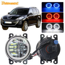 Buildreamen2-Lámpara LED de 4000LM para coche, Kit de luz antiniebla frontal, Ojo de Ángel, luz de circulación diurna, 12V, para Peugeot 4007 GP _ 2007-2013, H11 2024 - compra barato