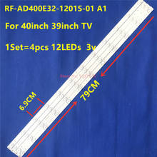 Fita de luz de fundo lcd, 4 peças, 79cm, 12leds, 40 polegadas, 39 polegadas, RF-AD400E32-1201S-01 a1, cx400dledm, v390hj5 2024 - compre barato