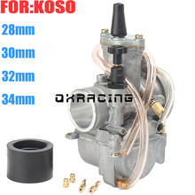 2T 4T Universal Motorcycle Carburetor Carburador 28 30 32 34mm With Power Jet For koso Racing Moto 2024 - buy cheap