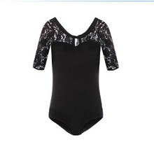 Lace Girls Ballet Dance Clothes Leotard Toddler Short sheeve Gymnastics Leotard Professional Ballerina Train Costumes 2024 - buy cheap