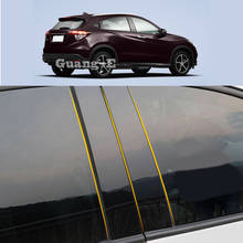 Автомобильным бортовым компьютером Материал столб крышка обшивки двери окна черный рояль литья Стикеры пластина 4 шт. для Honda HR-V Vezel 2014-2021 2024 - купить недорого