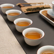 De Хуа керамики Белый чай чаша кунг-фу, чашка для чая Комбинации пакеты чайный набор кунг-фу Ретро чайные чашки Посуда чайная кружка 2024 - купить недорого