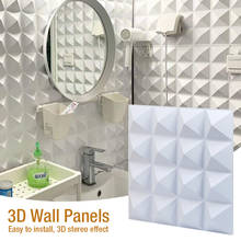 30x30cm 3d Art Decor 3D Wall Panel Cutting Geometric Diamond Carved Wood tile Adhesives Bottom Non self-adhesive 3d Wall Sticker 2024 - buy cheap