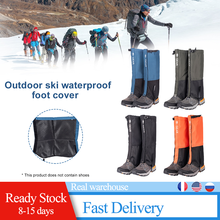 Unisex Waterproof Leg Covers Legging Gaiter Climbing Camping Hiking Ski Boot Travel Shoe Snow Gaiters Legs Protection 2024 - купить недорого
