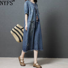 NYFS 2021 New Vintage Woman Dress Loose Denim Dress Vestido de mulher Robe Short Sleeve Summer Dress 2024 - buy cheap