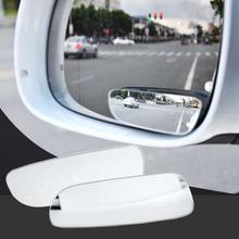 2 Pcs/set Car Rearview Mirror 360 Degree Adjustable Reversing Wide Angle Blind Spot Parking Mirror car accessories 2024 - buy cheap