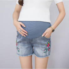 Summer Short Maternity Lace Jeans Pants for Pregnant Women Clothing Pregnancy Clothes Shorts Belly Jeans 2021 New Plus Size XXL 2024 - compre barato