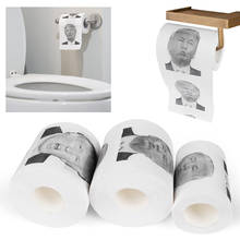 Creative1pc Bathroom Funny Toilet Paper President Donald Trump Toilet Paper Fun Paper Prank Joke Drop shipping Tissue Gag Gift 2024 - buy cheap