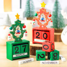 Календарь деревянный ручной вечный, винтажный настольный календарь, аксессуар для офиса, рождественский подарок, украшение для дома 2024 - купить недорого