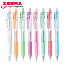 Zebra SARASA JJ15 пресс-ручки молочного цвета, светильник, цветная линия, ручка для рисования, гелевая ручка, ограниченная серия, 0,5 мм, 1 шт. 2024 - купить недорого