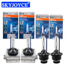 SKYJOYCE 2 шт. HID лампы D3S D1S D4S D2S оригинальное качество 12 в 35 Вт 4300 К 6000 К 8000 К D1 D2 D3 D4 ксеноновая Автомобильная фара стандартная лампа 2024 - купить недорого