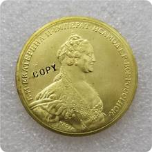 Tpye #60 русская памятная медаль копия памятных монет-копии монет медаль коллекционные монеты 2024 - купить недорого