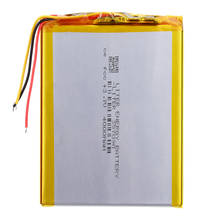 3 line best battery brand New cool than U25GT 357090 3.7V Tablet polymer  4000mah tablet computer batteries  fre 2024 - buy cheap