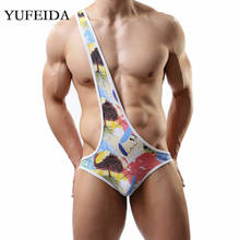 YUFEIDA Sexy Men's Undershirts Underwear Bodysuit Jumpsuits Wrestling Singlet Leotard Gay Sexy Costumes Briefs Penis Pouch 2024 - buy cheap