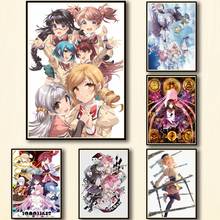 30 desenhos anime puella magi madoka magica poster de papel branco casa decalque arte pintura engraçado adesivo de parede para café casa bar 2 2024 - compre barato