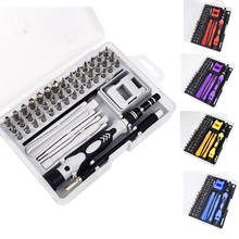 52pc/set Screwdriver bit set chrome tangsten steel Multi destornillador for Computer PC Phone Watch Device Removable Repair tool 2024 - buy cheap