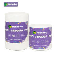 Miababy fraldas descartáveis biodegradáveis, forros de fraldas de pano 100% de bambu, 100 folhas por rolo 2024 - compre barato