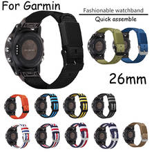 Pulseira de substituição de nylon, 26mm, pulseira de lona para relógio garmin fenix 6x 5x plus 3 hr sapphire d2 tactix bravo 2024 - compre barato